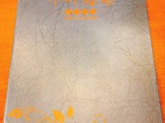 -千叶寿司创意融合料理(水韵城店)