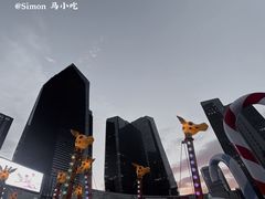 -大族广场Mall&More