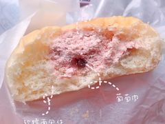 -好利来(团结湖店)