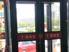 -李先生牛肉面大王(站北广场店)