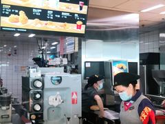 -麦当劳(深圳北站高铁店)