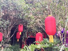 -胡桃里音乐酒馆(星湖北一里店)