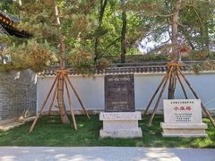 -西安博物院