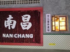 -堂瓦里·33年传统赣菜(第一街区店)