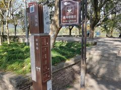 -走马楼饭庄(慈城古县城店)