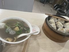 -笑云开汤包店(网巾市店)