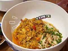 -御面斋精品面馆