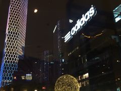 -星巴克(北京三里屯SOHO一店)
