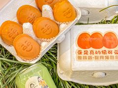 -铭果屋·铜锣烧专卖店(南京创始店)