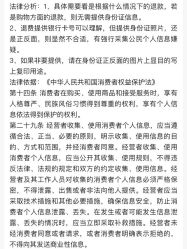 -奇乐儿momoplanet儿童乐园(卓悦汇店)