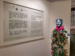 -张乐平故居