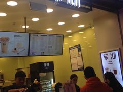 门面-茉沏(相城天虹店)