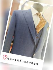 点击看大图 -香港威德诚洋服BESPOKE西服西装高级定制(上海湾一店)