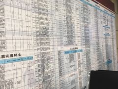 -北京中医药大学东直门医院(通州院区)