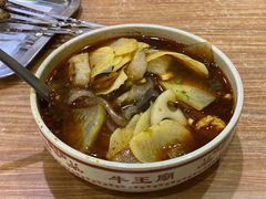 牛王火锅粉-牛王庙小吃(桥头街店)