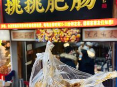 -八一路好吃街(雨田商务大厦店)