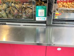 -二斗栗子(黄河道店)