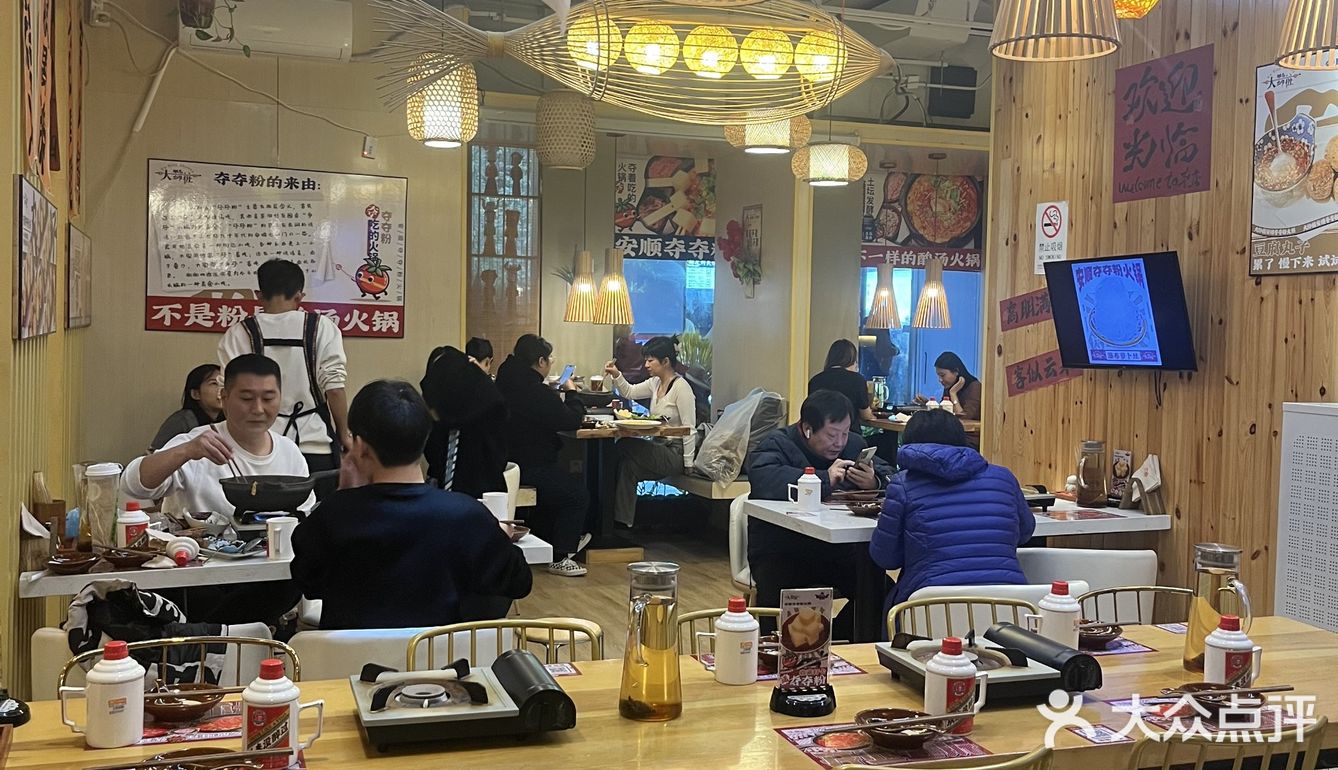 个人建议：这家店可以开遍北京城