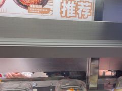-友壹町寿司(佛山新DNA店)