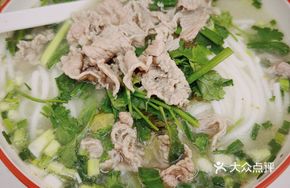 Original Cut Beef Rice Noodles