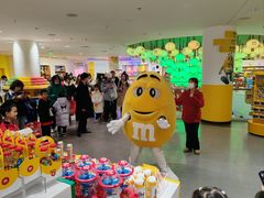 -m豆巧克力世界(上海世茂广场店)