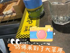 -很久以前羊肉串(昌里路三钢里店)
