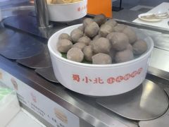-蜀小北旋转小火锅·烤肉(金轮双子星优惠店)
