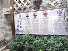 -周大娘牛乳(旧寨古村总店)