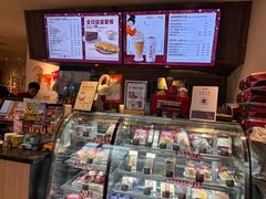 -COSTA COFFEE(上海虹口公园店)