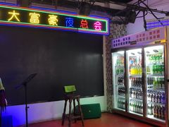 -马路牙子烧烤音乐酒馆(望京店)