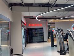 -一年四季24小时智能健身(广百店)
