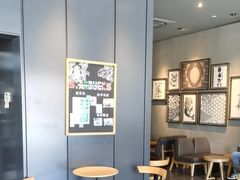 -星巴克(海门解放路店)