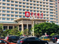 -北京饭店