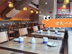 大堂-大雄寿司(中华广场店)