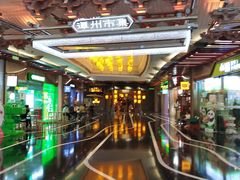 -长沙悦方ID MALL