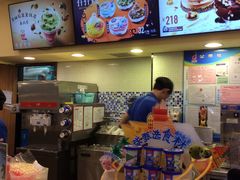 -DQ·蛋糕·冰淇淋(手工定制蛋糕长泰广场店)