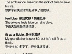 -新东方国际教育·雅思托福(裕德路校区)