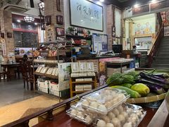 -阿殳菜馆·私厨(水围村店)