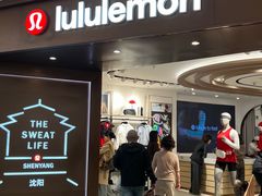 -lululemon(万象城店)