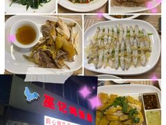 -巫记鸡饭店