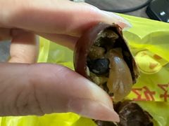 -好好栗子店(海宁总店)