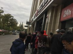 -中国工商银行(南翔支行)