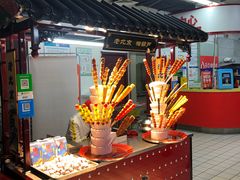 -物美大卖场(玉蜓桥店)