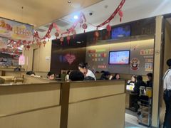 -海底捞火锅(吾悦广场店)