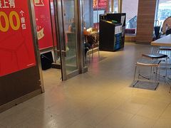 -麦当劳(一德路店)