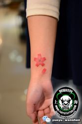 -越域刺青