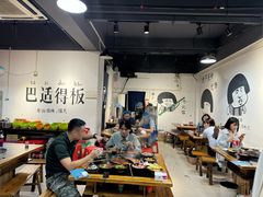 -谭记重庆老火锅(总店)