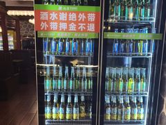 -尚宴牛特鲜自助(太原街万达店)