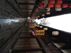iphone_upload_pic-張飛牛肉(锦里店)