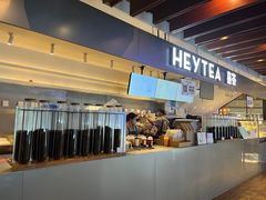 -喜茶(上海正大广场店)